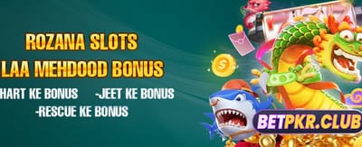 ab99 کے ساتھ جیتیں بڑے انعامات banner image